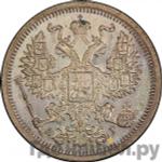 Монеты 1905 года