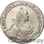 Монеты 1774 года