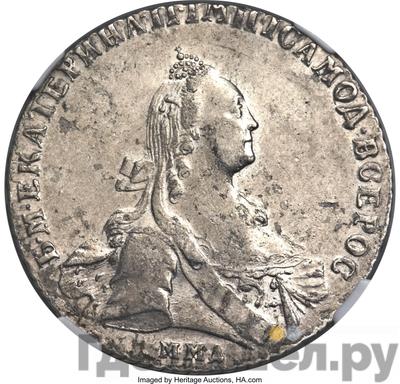 Монеты 1769 года