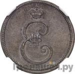 Монеты 1796 года