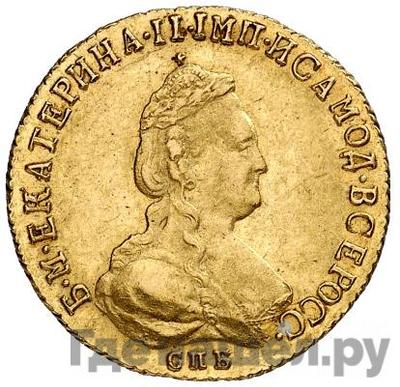 Монеты 1795 года