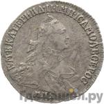 Монеты 1766 года