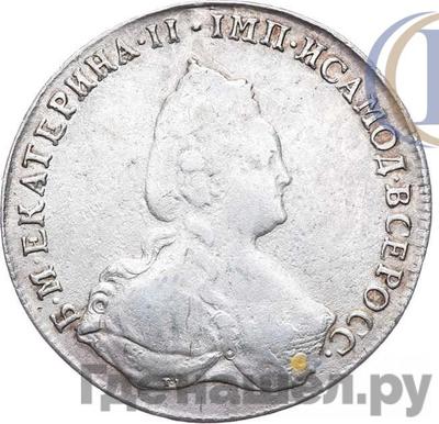 Монеты 1788 года