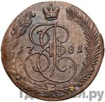 Монеты 1781 года