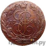 Монеты 1768 года