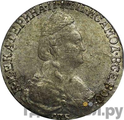 Монеты 1786 года