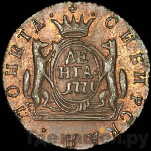 Монеты 1771 года