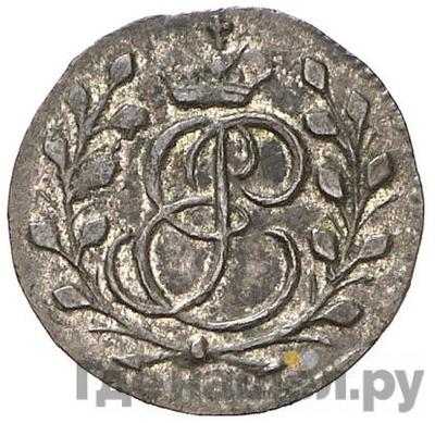 Монеты 1761 года