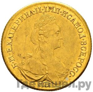 Монеты 1783 года