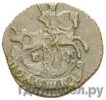 Монеты 1771 года