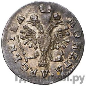 Монеты 1761 года