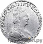 Монеты 1779 года