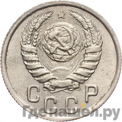 Монеты 1942 года