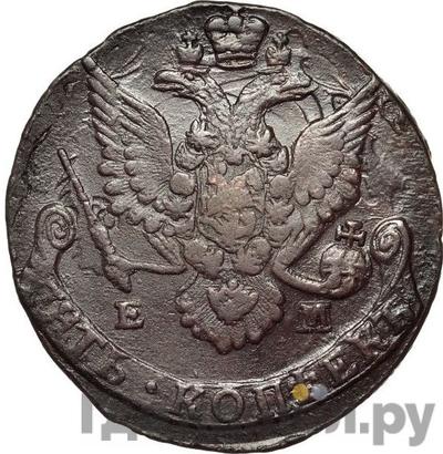 Монеты 1786 года