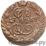Монеты 1768 года