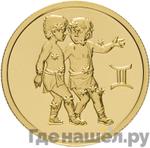 Монеты 2004 года