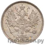 Монеты 1860 года