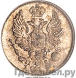 Монеты 1819 года