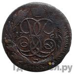 Монеты 1761 года