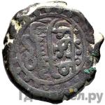 Монеты 1796 года