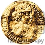 Монеты 1703 года