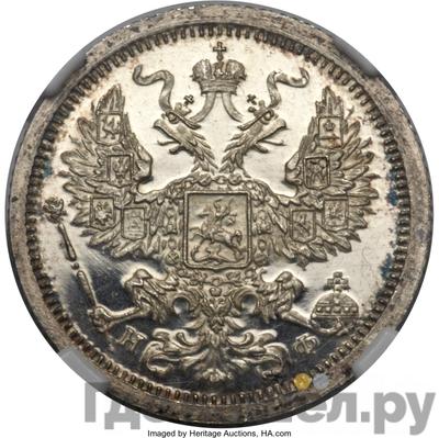 Монеты 1882 года