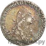 Монеты 1771 года