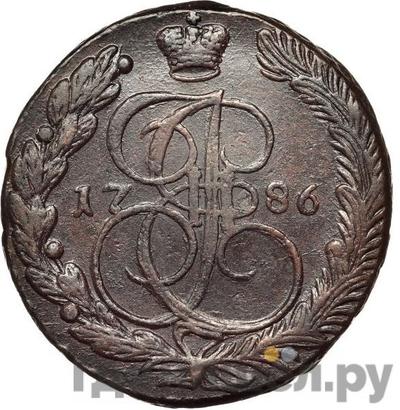 Монеты 1786 года