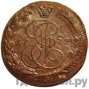 Монеты 1772 года