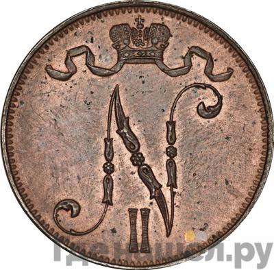 Монеты 1911 года