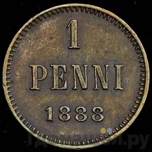 Монеты 1888 года