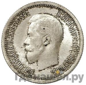 Монеты 1896 года