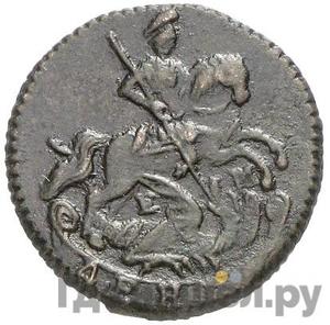 Монеты 1786 года