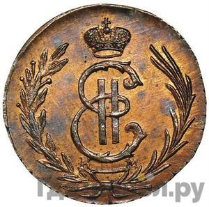 Монеты 1768 года