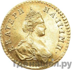 Монеты 1777 года