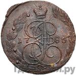 Монеты 1785 года