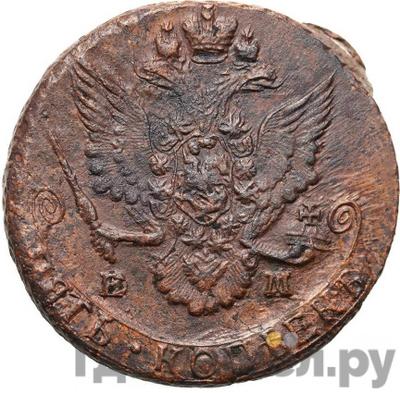 Монеты 1785 года