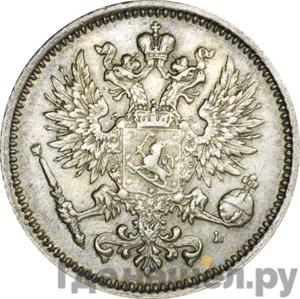 Монеты 1890 года