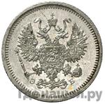 Монеты 1907 года