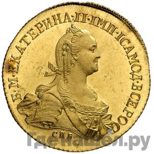 Монеты 1772 года