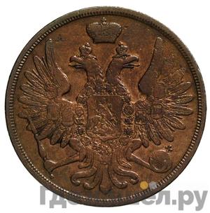 Монеты 1859 года