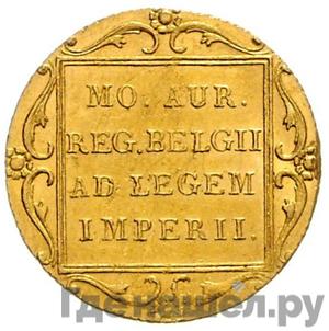 Монеты 1834 года