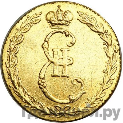 Монеты 1765 года