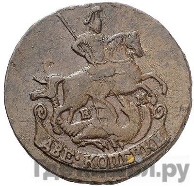 Монеты 1772 года