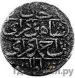 Монеты 1782 года