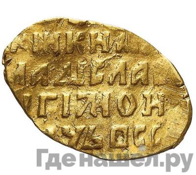 Монеты 1610 года