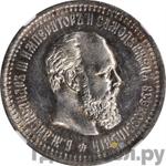 Монеты 1894 года