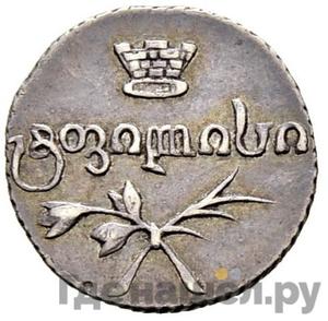 Монеты 1831 года