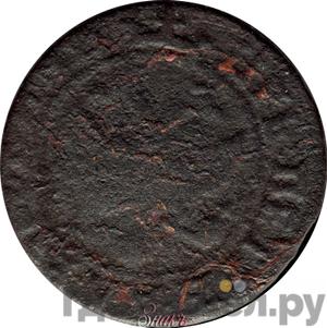 Монеты 1718 года