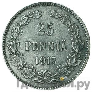 Монеты 1913 года